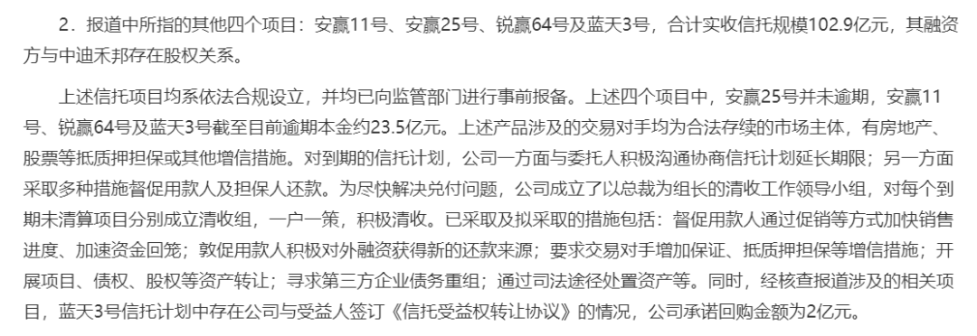 万濠会赌场官网_干货帖 | 有了这三招,保你比90%明星肌龄分数高!