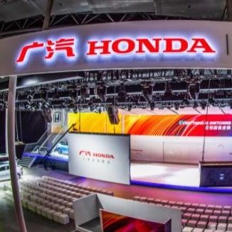 2款不挂“本田标”的电动车，推动广汽本田进入新能源元年