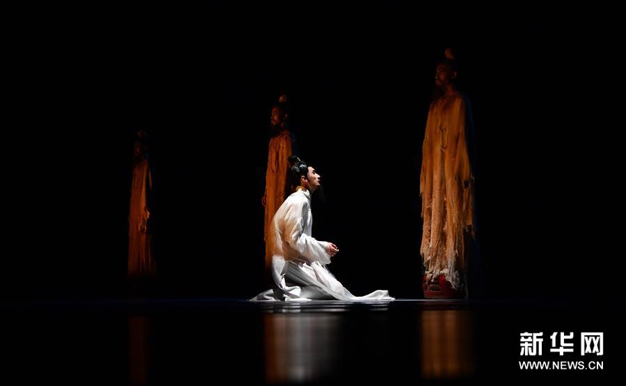 第11届中国舞蹈“荷花奖”颁奖盛典在海口举行