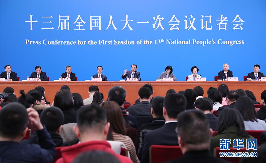 总理记者会重磅! 李克强: 这六个一动政府奶