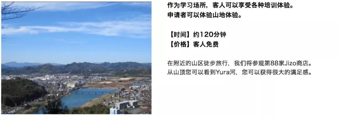 【博狗扑克】没有Airbnb又怎样?日本宿坊寺庙平台已上线,便宜、特色、活动多 【博狗扑克】没有Airbnb又怎样?日本宿坊寺庙平台已上线,便宜、特色、活动多
