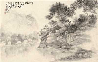 沉潜传统明性情