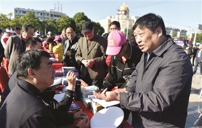 启东:书写百姓满意的“民生答卷”