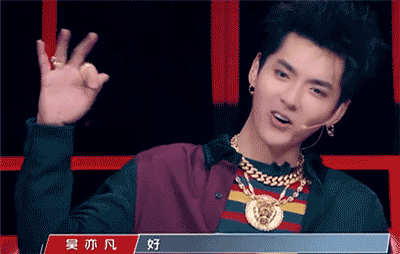 吴亦凡29岁生日这天发布新歌《贰叁》