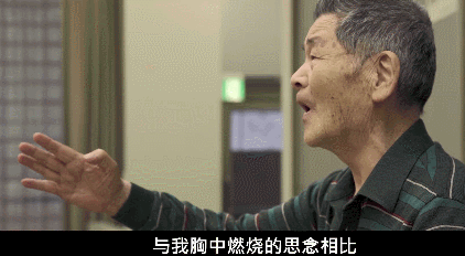 这集值得夸,不仅仅是因为周迅的眼泪 这集值得夸,不仅仅是因为周迅的眼泪