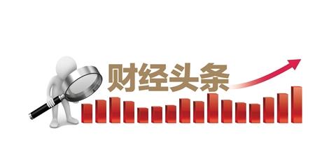 重庆大学生创业样本调查:有人公司估值3亿有人亏十几万