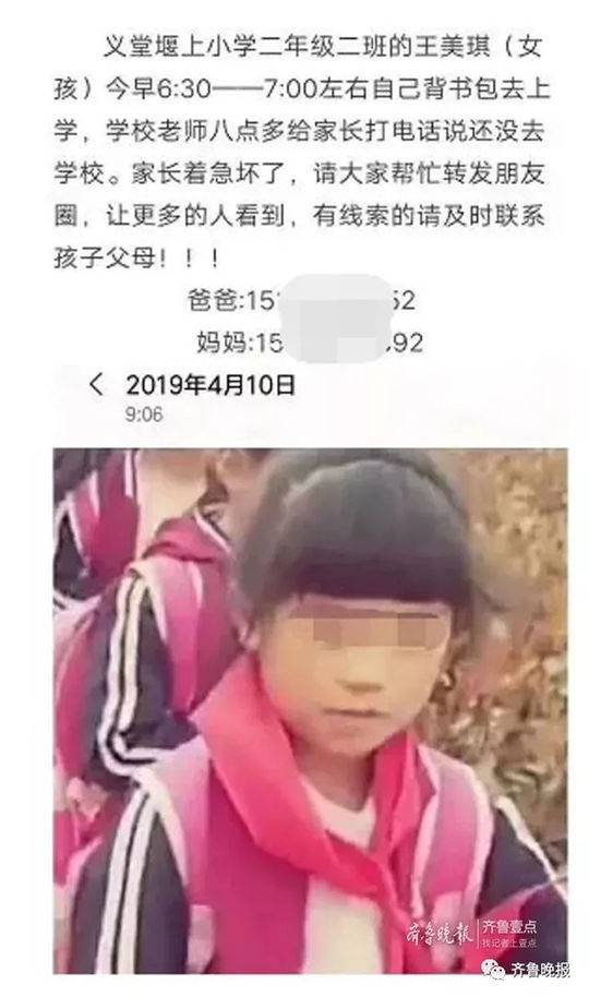 别不重视！这7种病没有症状反而更危险