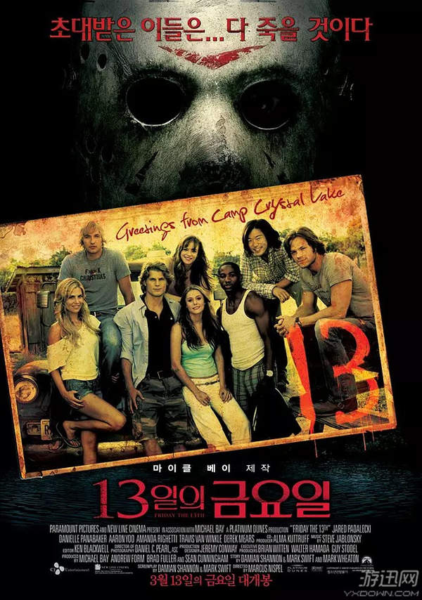 38年经典《十三号星期五》将翻拍 38年经典《十三号星期五》将翻拍 詹姆斯加盟大战杰森