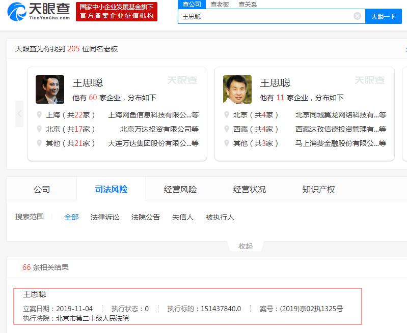注册自动送白菜金 - 邯郸某居民楼发生爆炸 预防燃气泄漏注意这四点
