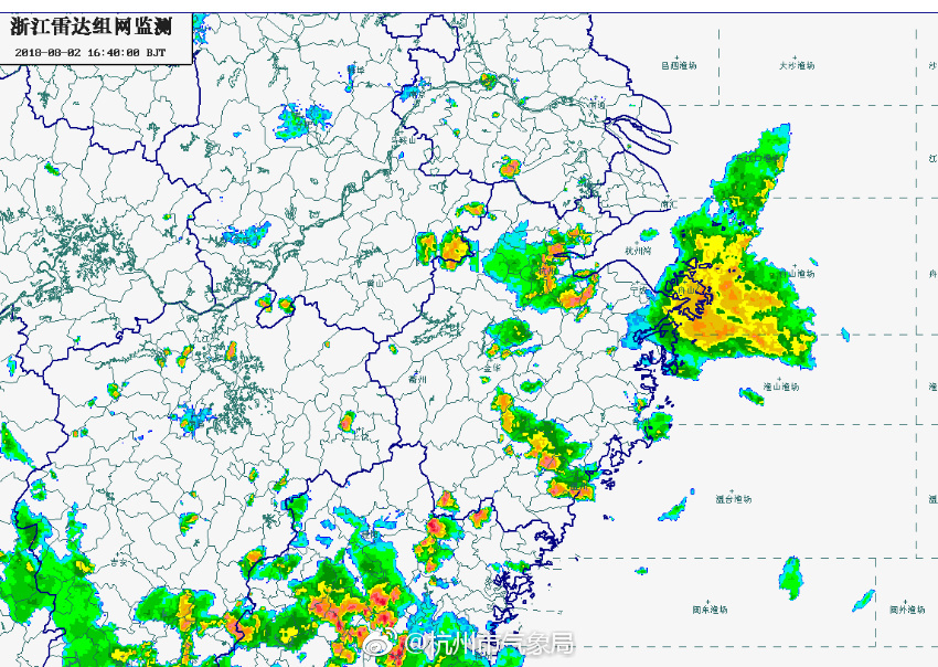 实时雨情图