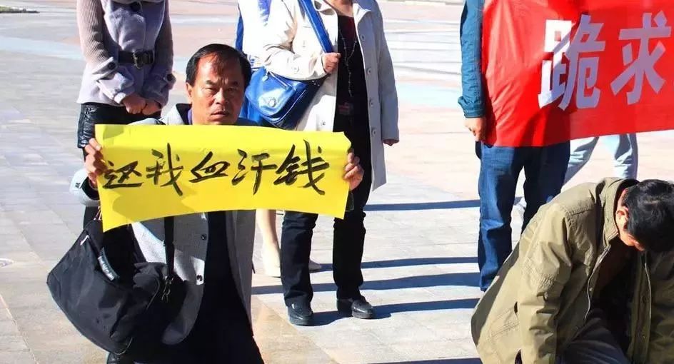 宝能化的观致,“野蛮人”正在将观致一步步拖向深渊。