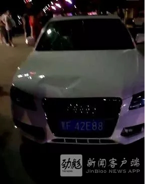 肇事车辆。