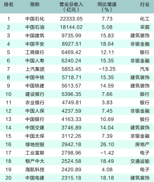澳门赌场首存-日本艺人“抵制中国货”被迫裸奔,中国网友却这么说……