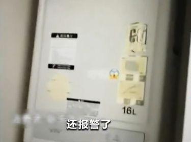 金狮娱乐场vip·易易壹金融中期净利润同比降60.2%至3076.4万港元