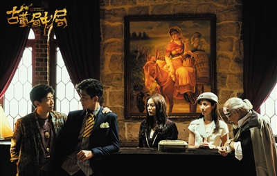 《古董局中局》是拍给非原著粉看的