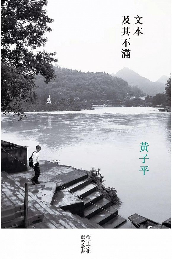 亚美am8app下载|多地发布行动计划 5G基站建设快马加鞭