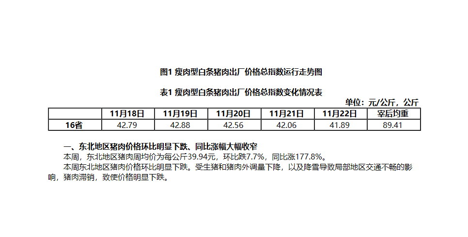 邪恶网站源码·杨泗港大桥通车了,武汉交警发布通行指引