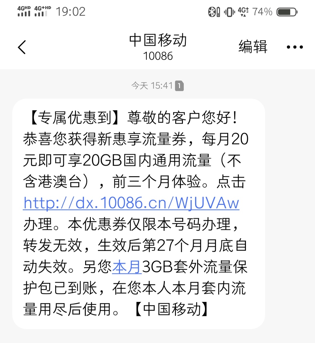 视频博彩 苹果新iPad Pro也上Face ID 国产手机或集体跟风刷脸