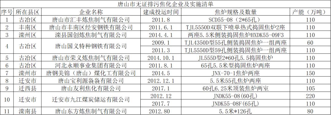 秒博娱乐场线路检测·艾热提·马木提:守卫边疆镇平安