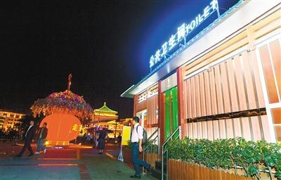 点亮公厕 方便大家|公厕|莲湖区|城市管理局_新