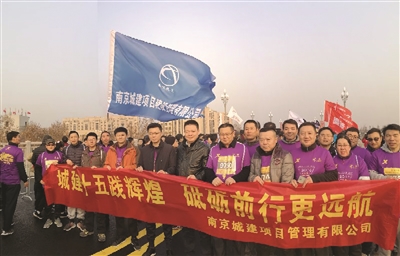 十五载不忘初心 而今扬帆新征程