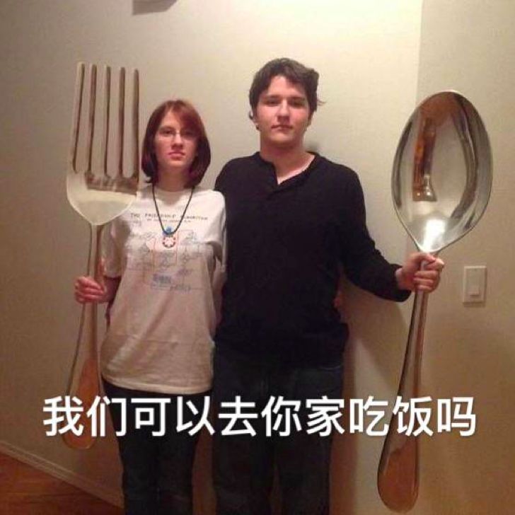 一个山东网红食物的诞生