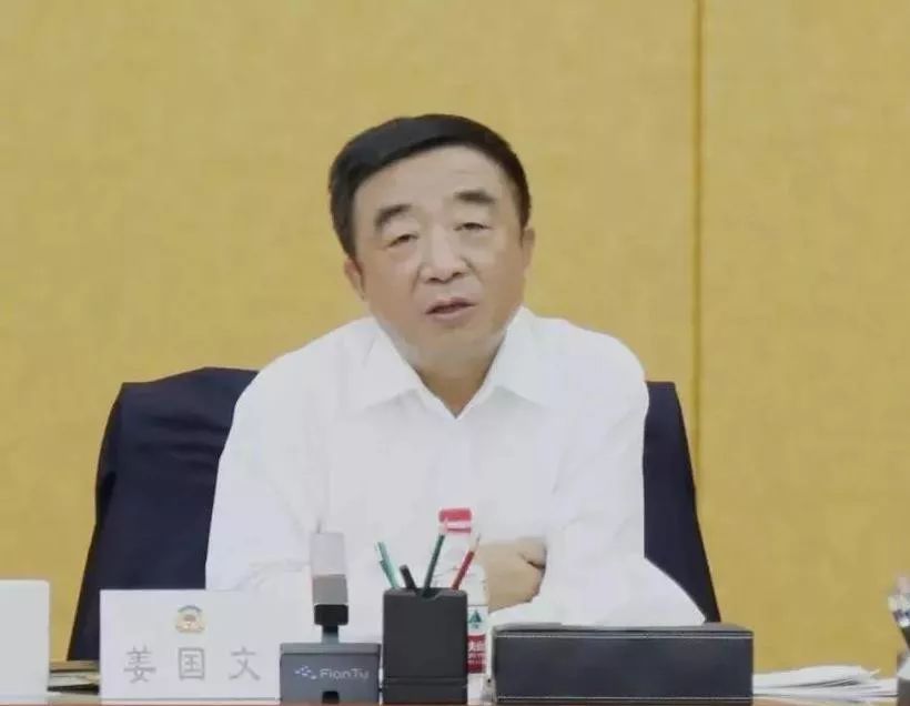 中纪委再打虎黑龙江哈尔滨市政协主席姜国文被查 中纪委再打虎黑龙江哈尔滨市政协主席姜国文被查