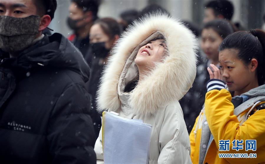 中戏2019“艺考”开始