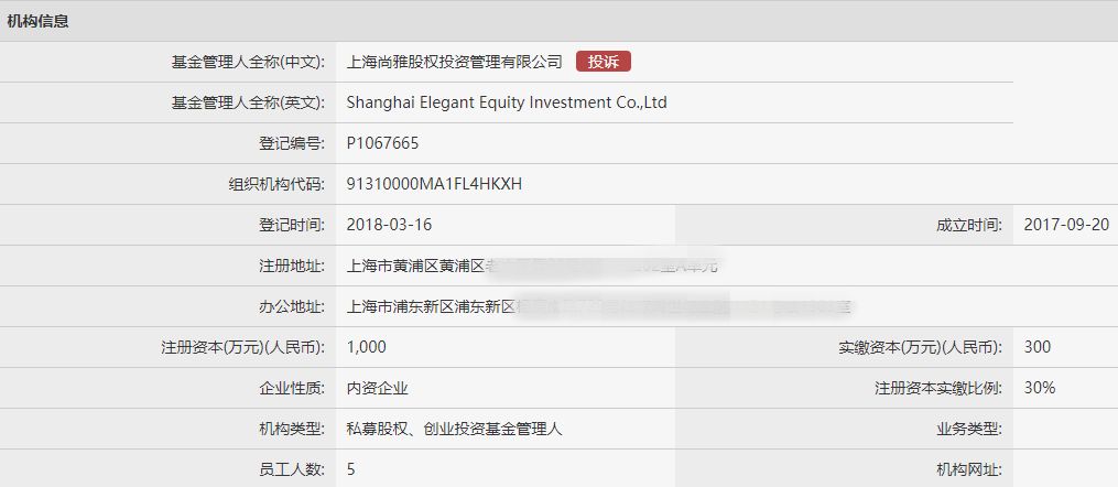 平博体育- 平博体育官方网站- 平博体育APP下载特稿｜何以成为深海科技创新策源地？三亚“稳步”逐浪