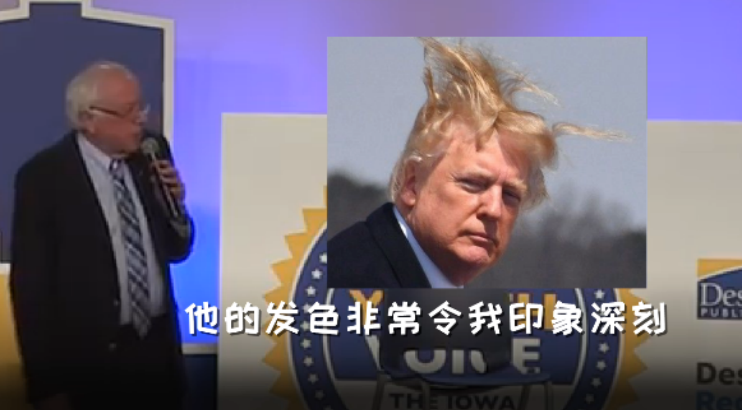 视频截图