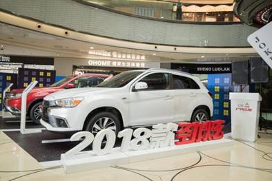 广汽三菱劲炫杯全国斗地主大赛战火不停，狂掀欢乐浪潮