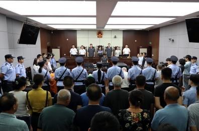 山東省青島市中級人民法院官方微博