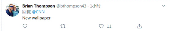 c98彩票平台网址,开化气糕火爆亮相缙云烧饼节,吃货们疯抢400笼,每天八点不到就赶来排队……