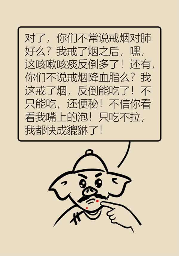 1CRa-fyssmmc2384029.jpg