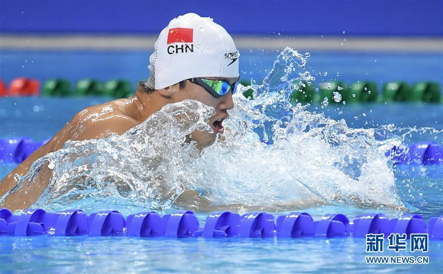 军运会：男子400米个人混合泳 中国队包揽冠亚军