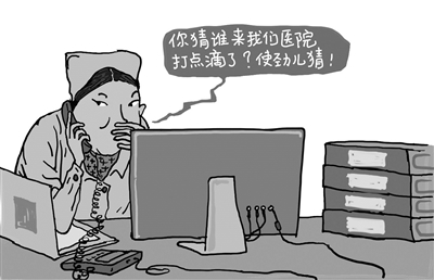「大神娱乐没人管」轻信“无息贷款”短信 女子网贷3000元,俩月欠款滚成20多万
