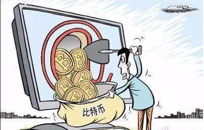 虚拟币_虚拟币最Dogecoin狗狗币交易平台 - 狗狗币价格行情,实时走势图新动态_IT之家