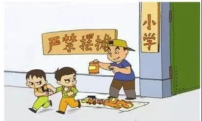与你有关!濮阳这些民生热点难点问题得到回应!