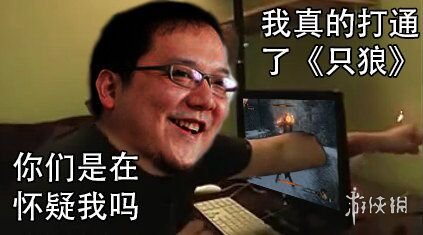 《不正经新闻》第63期:秃头的普及要从娃娃抓起!