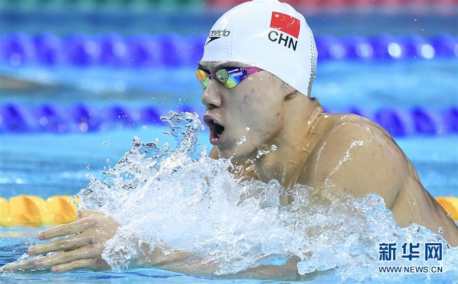 军运会：男子400米个人混合泳 中国队包揽冠亚军