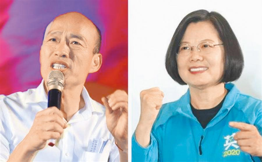 蔡英文高民调哪来?台网友曝光电话内容:太扯