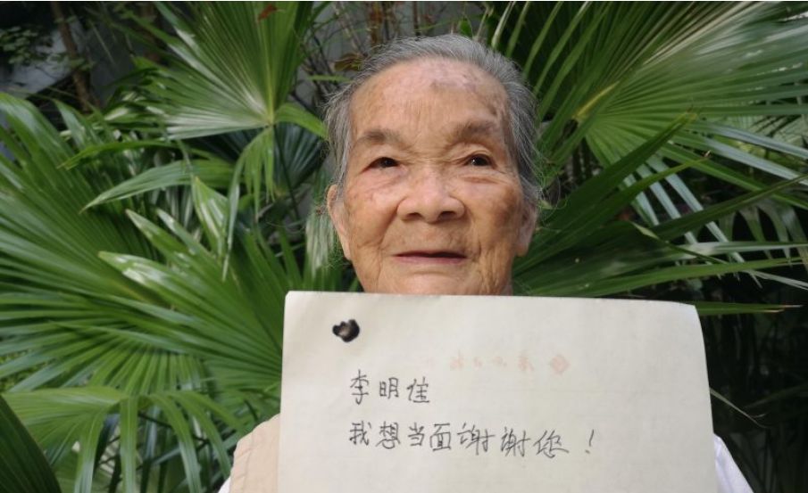 澳门壹号赌城 - 滴滴公众评议会探讨司乘双向评价