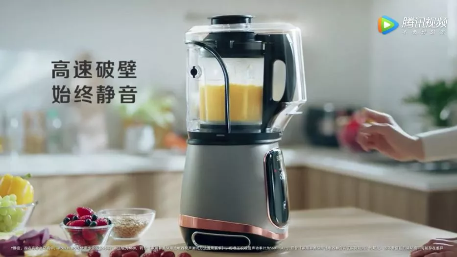 苏泊尔被罚348万余元 只因一条奇葩广告