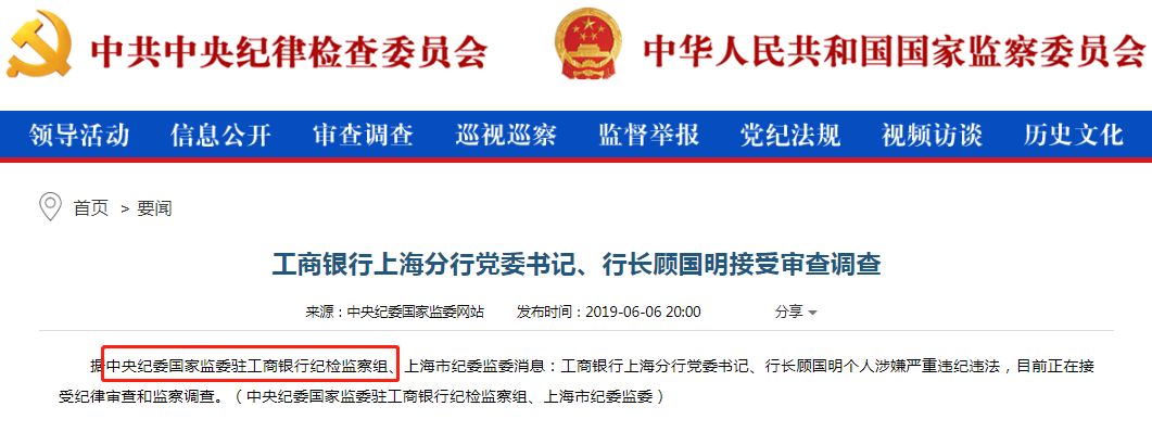 百乐都娱乐送现金_中小银行再融资之困:华夏银行定增遭遇监管十连问
