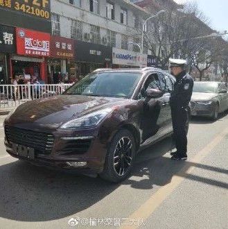 又一辆换标的“保时泰”被抓，这虚荣心太过分了