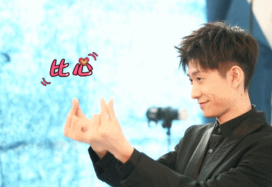 390_269gif 动态图 动图