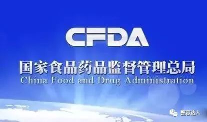 CPDA