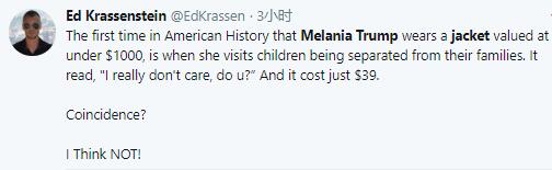 网友@Ed Krassenstein:意外?我认为不是!