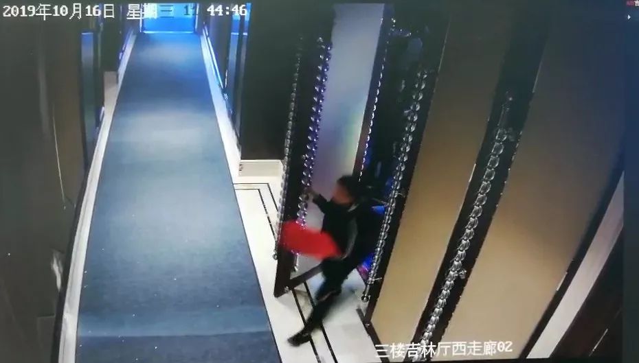 手机版sunbet官方直营_国民银行上半年净利营收双降 资产减值损失增加73.5%