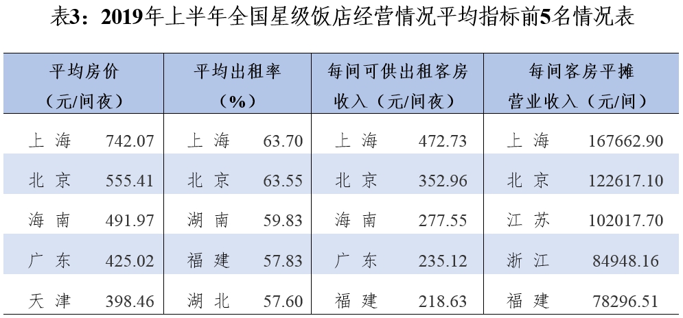 环亚注册开户_女律师法院门口被女司机撞死,视频公布后,死者老公越看越不对劲…